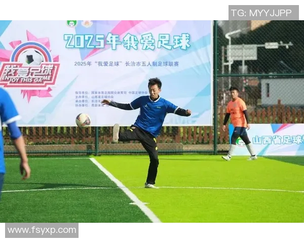 球星为何不踢五人制足球探讨其背后的原因与挑战